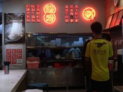-西关明记肠粉(荔枝湾店)