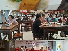 -天荷菜根·闽南素食自助(少林寺店)