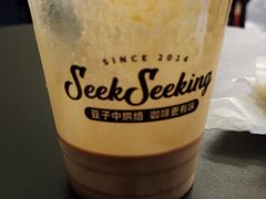 -SeekSeeking咖啡专门店(堰塘街店)