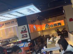 -蛙老爹·蜀香美蛙鱼头(王家湾店)
