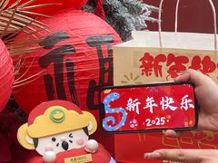 -DEMO黛慕蛋糕(中泰店)