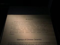 -上海观复博物馆