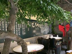 -又见炊烟私房菜(敬亭路店)