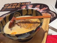 -味千拉面(泰州万达广场店)