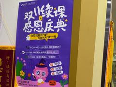 -缤纷鸟美术书法(汉神购物广场校区)