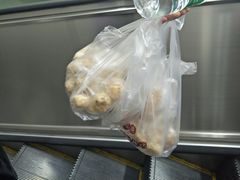 -纯心饼店(源溪店)