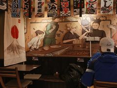 -鹏祖料理