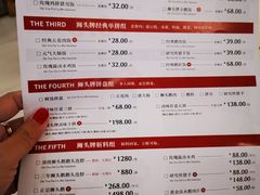 菜单-狮头牌卤味研究所·卤味饭(花城汇南区店)