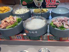 -大橘元自助回转火锅(天河新天地店)