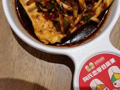-丝恋丝娃娃(金阳国贸店)