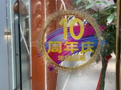-Lily纤美·科技减脂中心