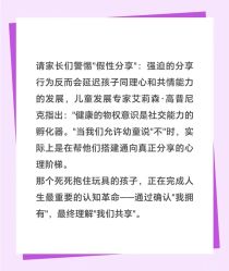点击看大图 -蓓爱娇琪月子会所(虹口店)