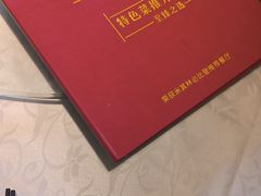 -朱仔记食府(江南大道店)