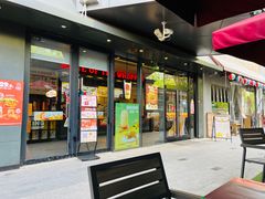 门面-汉堡王(徐汇绿地缤纷店)