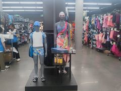 -优托邦(长兴路店)