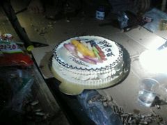 android_upload_pic-Lucky Cloud紫云烘焙(红旗店)