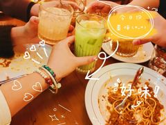 -COMMUNE幻师(渔人码头店)