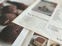 -ROAST coffee & eatery