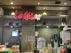 -乐凯撒披萨(欢乐颂购物中心店)