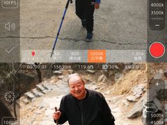 -大觉寺-停车场