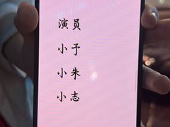 -屋有岛沉浸游戏旗舰店(中山公园店)