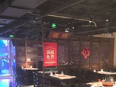 -清真·老门框爆肚涮肉·中华老字号(丰管路店)