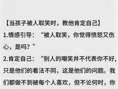 -秋歌护理·月嫂·育儿嫂(浦东医院店)