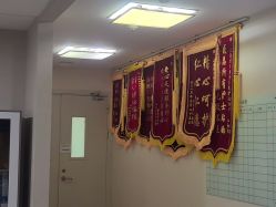 -上海首尔丽格医疗美容医院