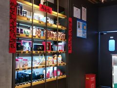 -星巴克臻选(周浦万达店)