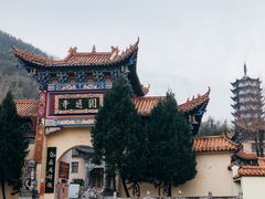 -羊楼洞