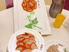-北京全聚德(王府井店)