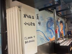 -英雄故事地摊烤肉(马驹桥店)