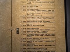 -温州博物馆