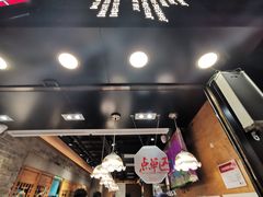 -茶颜悦色(嘉顿一楼吉时赏味游园会店)