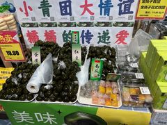 -超市发超市(学院路店)