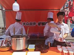 -矮板凳老火锅(宽窄巷子店)