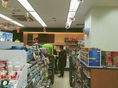 -全家便利店(槐树巷店)