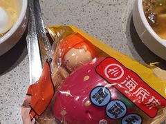 -海底捞火锅(塘厦天虹店)