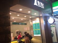 -1点点(河南中路店)