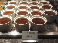 -星伦多自助料理(花山金鹰店)