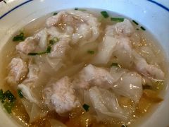 -汪一挑馄饨(老街店)