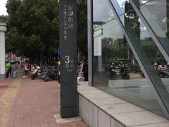 -星湖街(地铁站)