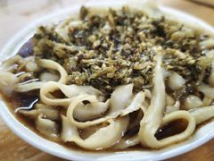 -老刀刀削面烧烤