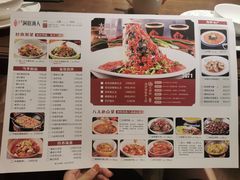 -洞庭渔人(沙湾店)