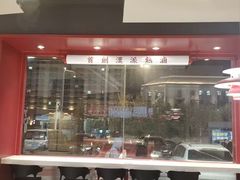 -光头卤(湖北大学店)