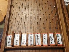-厝内小眷村(合肥华府骏苑店)
