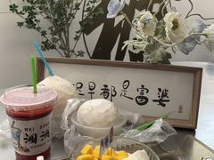 -七七家的糖水店(南湾街1号店)