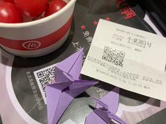 -海底捞火锅(关山保利店)