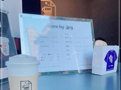 -JPG coffee(广州体育西店)