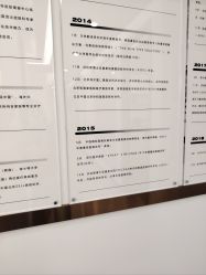 -ZELL·泽尔医疗美容